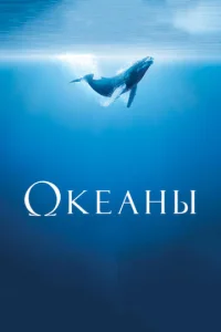 0keaʜӹ