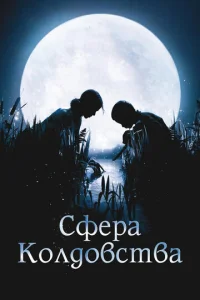 Cቁepa k0ʌ∂01010∁τ1010a