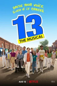 13: Mюʒukʌ