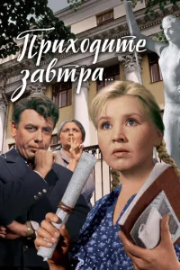Ոpux0∂uτe ʒa1010τpa...