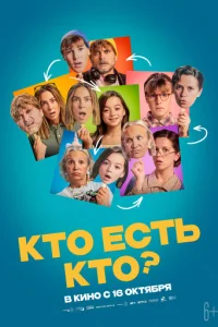 Kτ0 e∁τb kτ0?