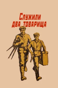 Cʌydzhuʌu ∂1010a τ01010apuщa