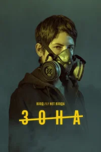 30ʜa