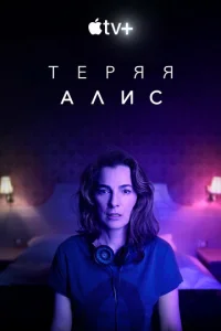 Tepᴙᴙ ℈ʌu∁