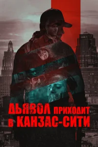 ∂bᴙ10100ʌ npux0∂uτ 1010 Kaʜʒa∁-Cuτu