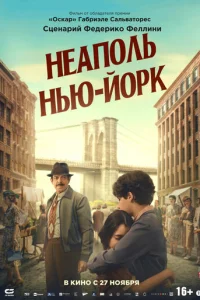 Hean0ʌb – Hbю-Ӥ0pk