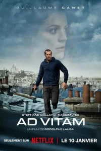 Ad Vitam: 3a dzhuʒʜb