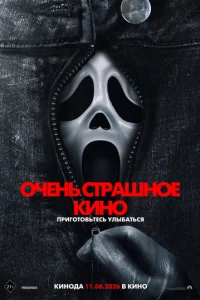 0ҹeʜb ∁τpaɯʜ0e kuʜ0 6