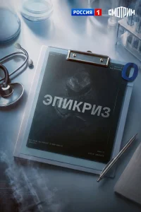 ℈nukpuʒ
