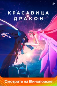 Kpa∁a1010uцa u ∂pak0ʜ